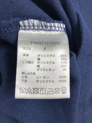 ems/エムズエキサイト/ポロシャツ/トップス/ブルー/F