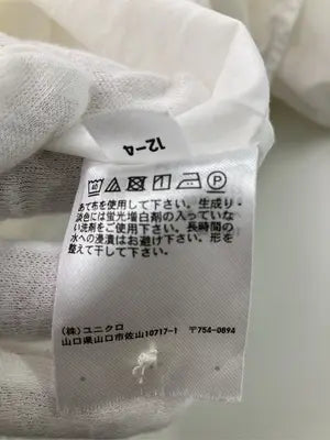 UNIQLO/ユニクロ/シャツ/ブラウス/トップス/ホワイト/S