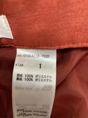 MOUSSY/マウジー/ロングスカート/スカート/オレンジ/1