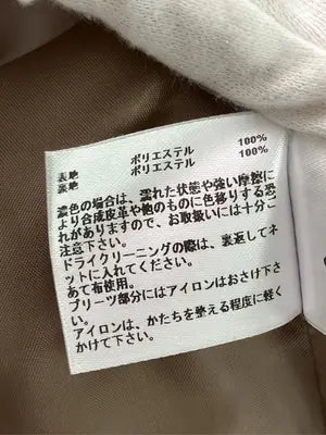 その他アウター/ジャケット/アウター/ベージュ/L