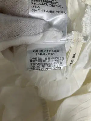 w closet/ダブルクローゼット/シャツ/ブラウス/トップス/アイボリー/F