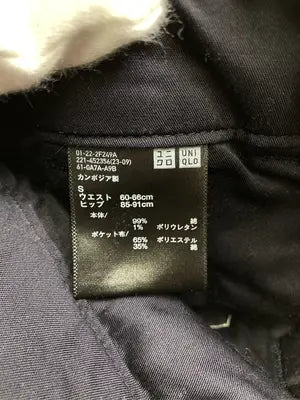 UNIQLO/ユニクロ/その他パンツ/パンツ/ネイビー/S