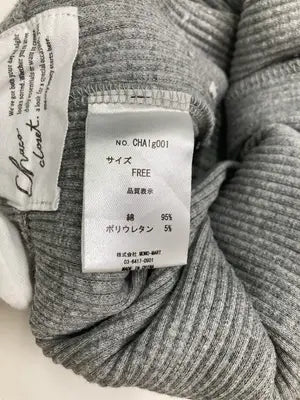 Chaco closet/チャコクローゼット/その他パンツ/パンツ/グレー/FREE