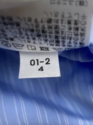 UNIQLO/ユニクロ/シャツ/ブラウス/トップス/スカイブルー/M