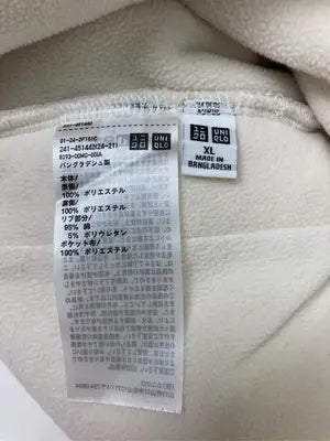 UNIQLO/ユニクロ/その他アウター/ジャケット/アウター/アイボリー/XL