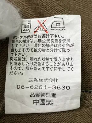 B･Z･O･P/Tシャツ/カットソー/トップス/ブラウン/L