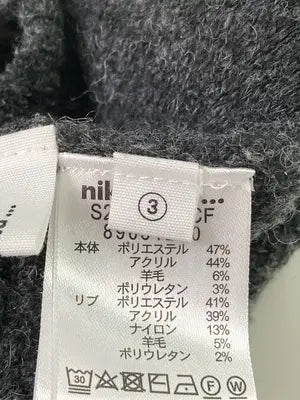 NIKO AND...JEANS/ニコアンドジーンズ/ベスト/トップス/グレー/3