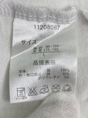 Disney/ディズニー/Tシャツ/カットソー/トップス/アイボリー/L