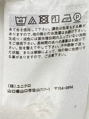 UNIQLO/ユニクロ/シャツ/ブラウス/トップス/ホワイト/S