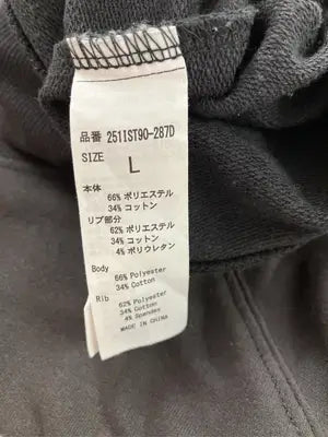 AZUL by MOUSSY/アズールバイマウジー/Tシャツ/カットソー/トップス/ブラウン/L