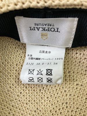 topkapi/ハンチング/ベレー帽/帽子/ベージュ/56〜57.5cm