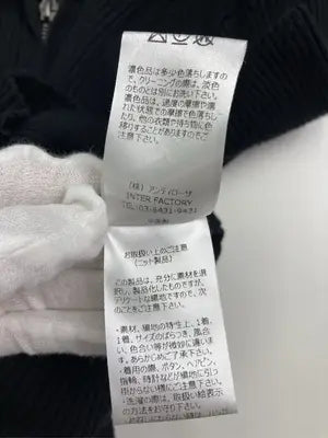 INTER FACTORY/インターファクトリー/つなぎ/オールインワン/オールインワン・サロペット/ブラック/F