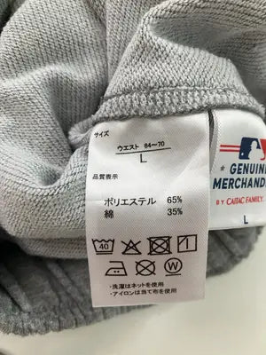 GENUINE MERCHANDISE/ジェニュインマーチャンダイズ/スウェットパンツ/パンツ/グレー/L
