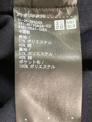UNIQLO/ユニクロ/ワンピース/ワンピース/ドレス/ブラック/S
