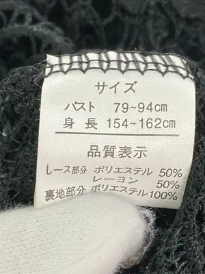 その他トップス/トップス/ブラック/バスト 79~94cm　身長 154~162cm