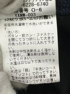 TOKYO RUN/スラックス/パンツ/ネイビー/M