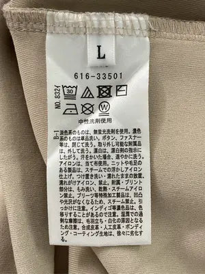 THE SHOP TK/ザショップティーケー/パーカー/トップス/ベージュ/L