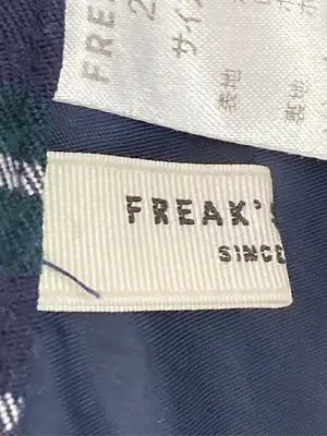 FREAK'S STORE/フリークスストア/ロングスカート/スカート/ネイビー/FREE