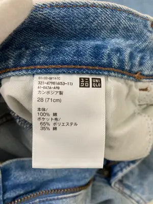 UNIQLO JW Anderson/ユニクロジェイダブリューアンダーソン/デニムパンツ/パンツ/ブルー/28(71cm)