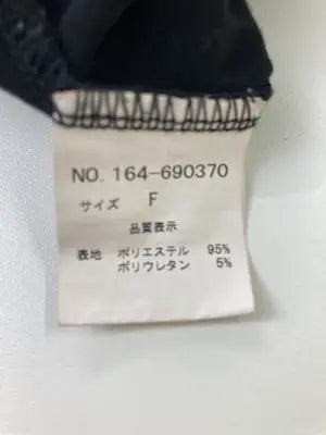 RAY CASSIN/レイカズン/Tシャツ/カットソー/トップス/ブラック/F