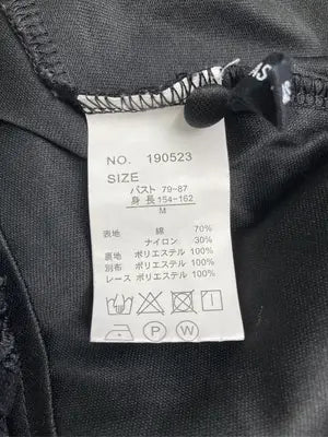 AS KNOW AS PINKY/アズノゥアズピンキー/Tシャツ/カットソー/トップス/ブラック/M
