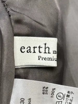 earth/アース/ロングスカート/スカート/ブラウン/S