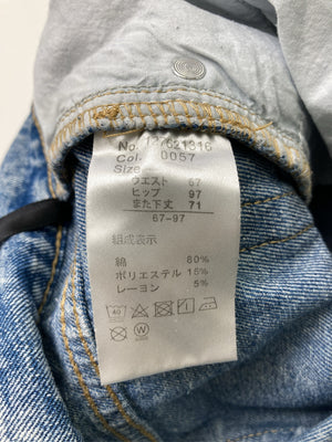 2PINK/ツーピンク/デニムパンツ/パンツ/ブルー/67-97