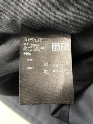 UNIQLO/ユニクロ/ステンカラーコート/ジャケット/アウター/ブラック/S