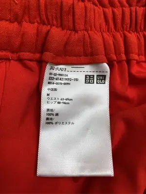 UNIQLO/ユニクロ/ロングスカート/スカート/レッド/M