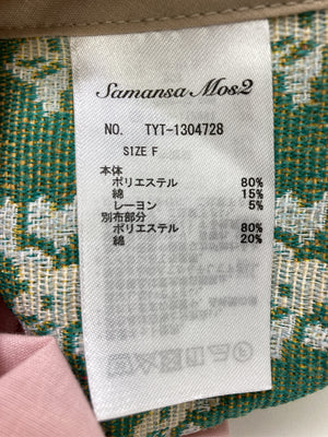 Samansa Mos2/サマンサモスモス/シャツワンピース/ワンピース/ドレス/ピンク/F