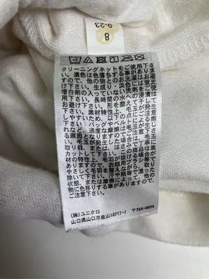 UNIQLO/ユニクロ/Tシャツ/カットソー/トップス/アイボリー/M