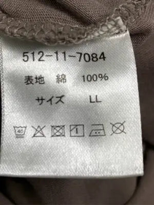 CINEMA CLUB/シネマクラブ/Tシャツ/カットソー/トップス/ブラウン/LL