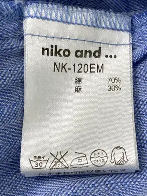 niko and .../ニコアンド/シャツ/ブラウス/トップス/スカイブルー/3