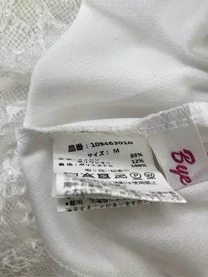 BYEBYE/バイバイ/Tシャツ/カットソー/トップス/ホワイト/M