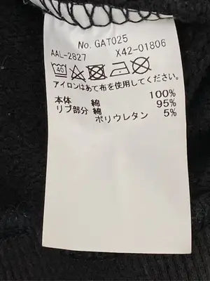 ALPHA INDUSTRIES/アルファインダストリーズ/パーカー/トップス/ブラック/SMALL