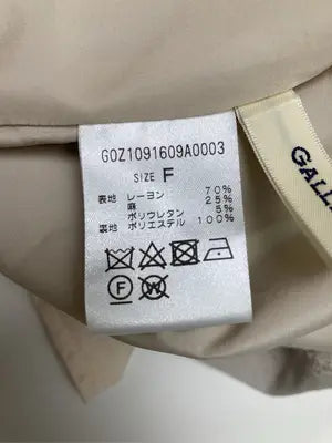 GALLARDAGALANTE/ガリャルダガランテ/シャツワンピース/ワンピース/ドレス/ベージュ/F