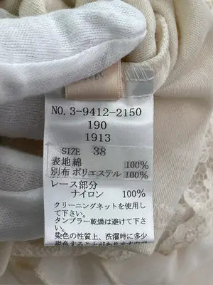 LAISSE' PASSE'/Tシャツ/カットソー/トップス/アイボリー/38