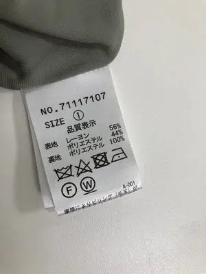 COCO DEAL/ココディール/その他スカート/スカート/ブラック/1