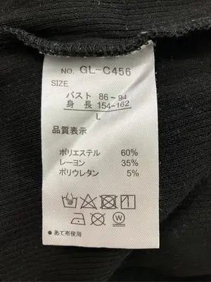 GLORY/グローリー/Tシャツ/カットソー/トップス/ブラック/L