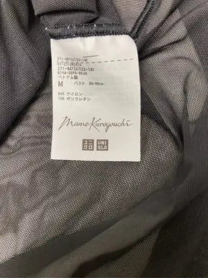 UNIQLO/ユニクロ/Tシャツ/カットソー/トップス/ブラック/M