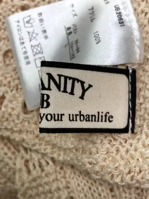 URBANITY/アーバニティ/ベスト/トップス/ベージュ/L
