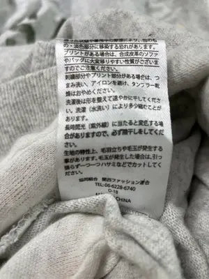 SEEROOTS/シールーツ/スウェット/トップス/グレー/3L