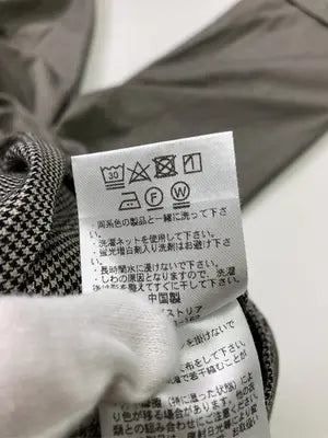 Salon de GW/その他パンツ/パンツ/ブラウン/L