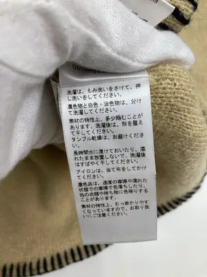 KBF/ケービーエフ/ニット/セーター/トップス/ベージュ/One