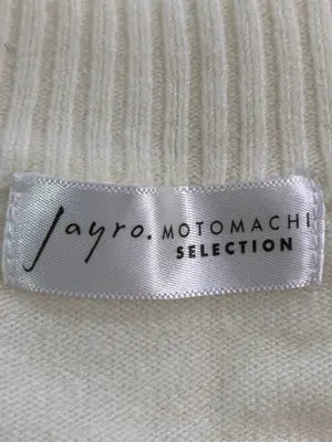 JAYRO/ジャイロ/ニット/セーター/トップス/アイボリー/M