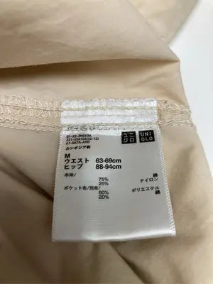 UNIQLO/ユニクロ/カーゴパンツ/パンツ/ベージュ/M