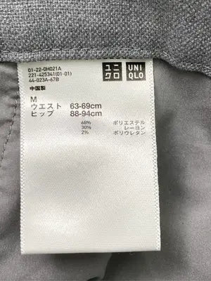 UNIQLO/ユニクロ/その他パンツ/パンツ/グレー/M