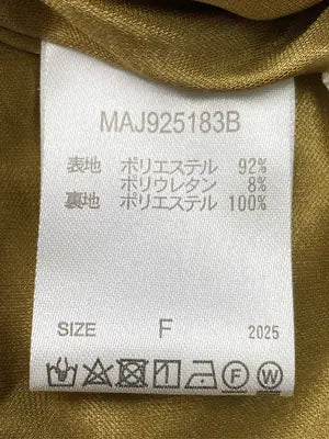 apres jour mignon/アプレジュールミニョン/その他パンツ/パンツ/カーキ/F
