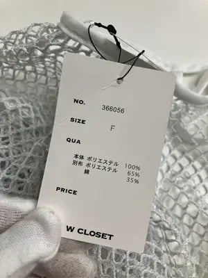 W closet wears inc/カーディガン/ボレロ/トップス/ホワイト/F
