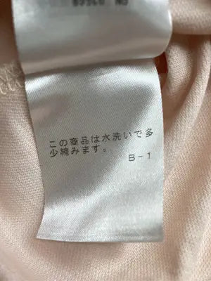 KUMIKYOKU/クミキョク/Tシャツ/カットソー/トップス/ピンク/2